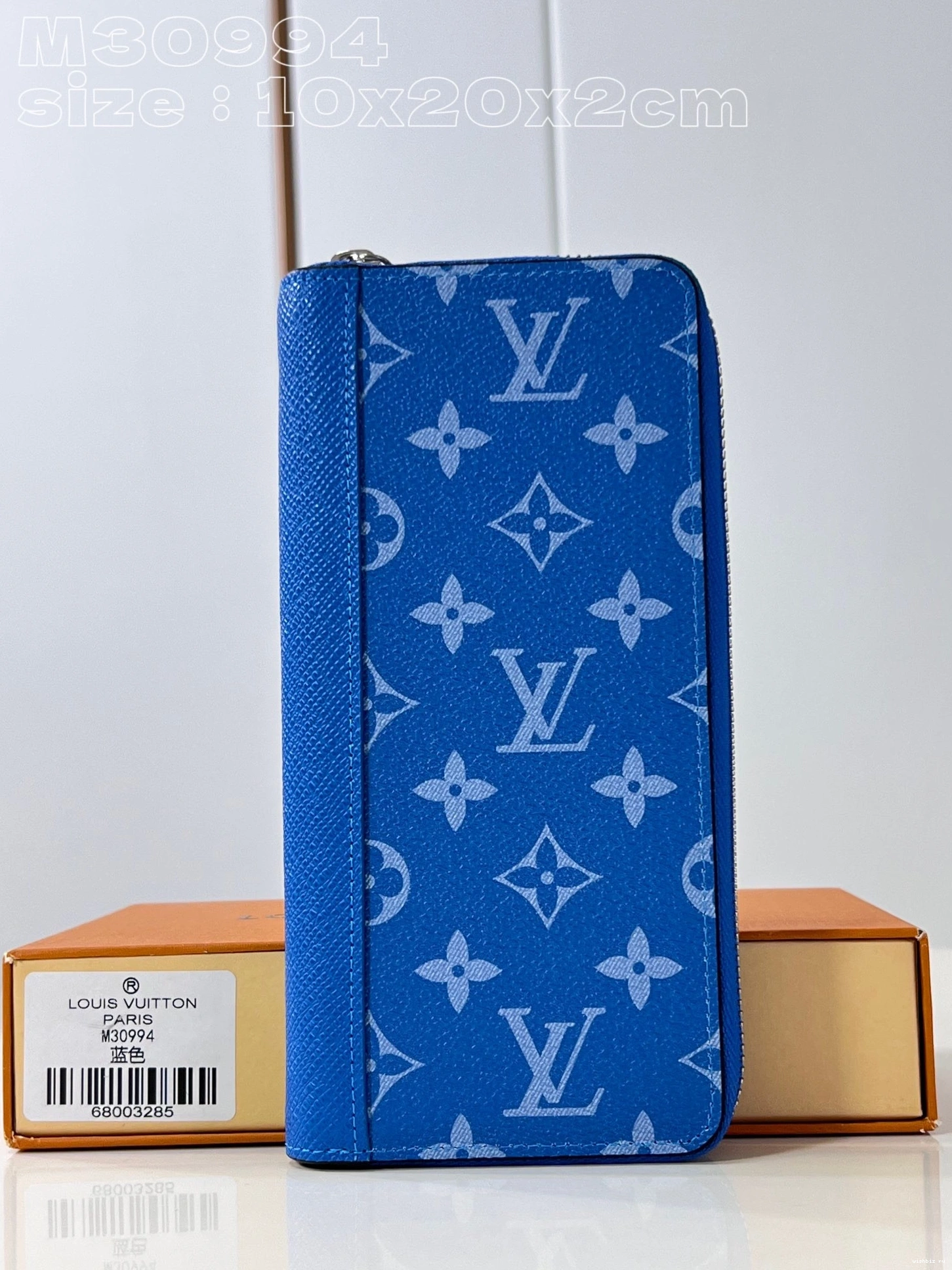 WIS cm LOUIS VUITTON WALLET-10*20*2 ZIPPY 0107